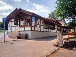 Гостиница Gasthaus am Waldbad  Мосбах